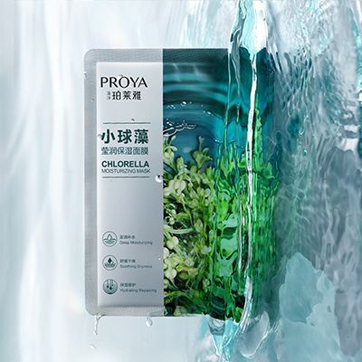bg大游集团小球藻莹润保湿面膜
